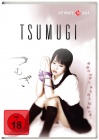 tsumugi_cover