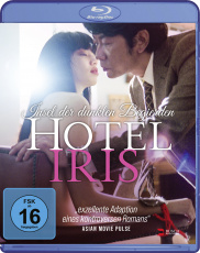 bluray_hotel_iris_cover